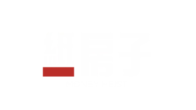 Pixel Deep - Dynasty