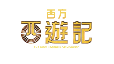 Pixel Deep - Dynasty