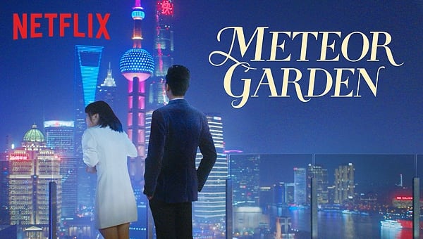 Meteor Garden - 1 - Pixel Deep artwork