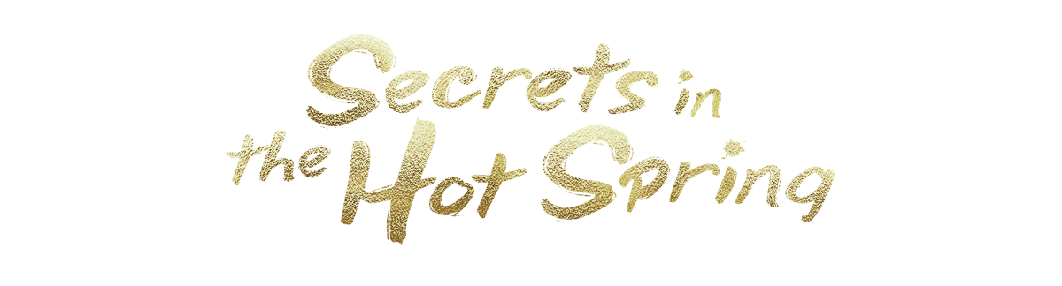 Secrets in The Hot Spring - undefined - Pixel Deep artwork