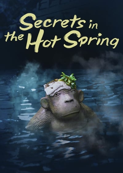 Secrets in The Hot Spring - 2 - Pixel Deep artwork