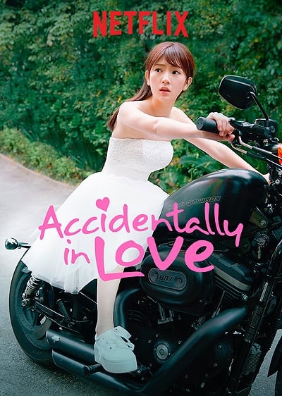 Accidentally in Love