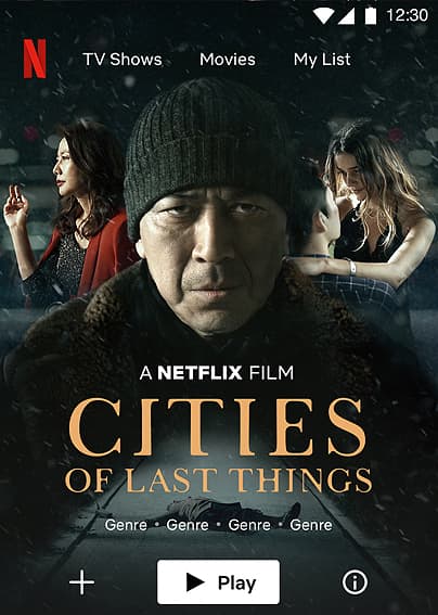 Cities of last things - 0 - Pixel Deep artwork