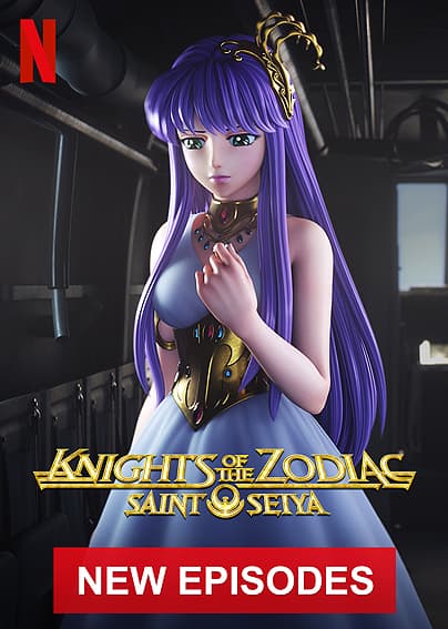 Saint Seiya - 0 - Pixel Deep artwork