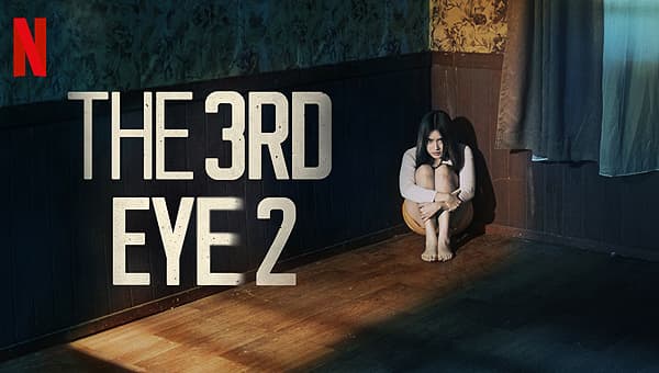 The 3rd Eye - 3 - Pixel Deep artwork