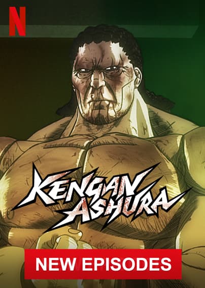 Kenghan Ashura - 0 - Pixel Deep artwork