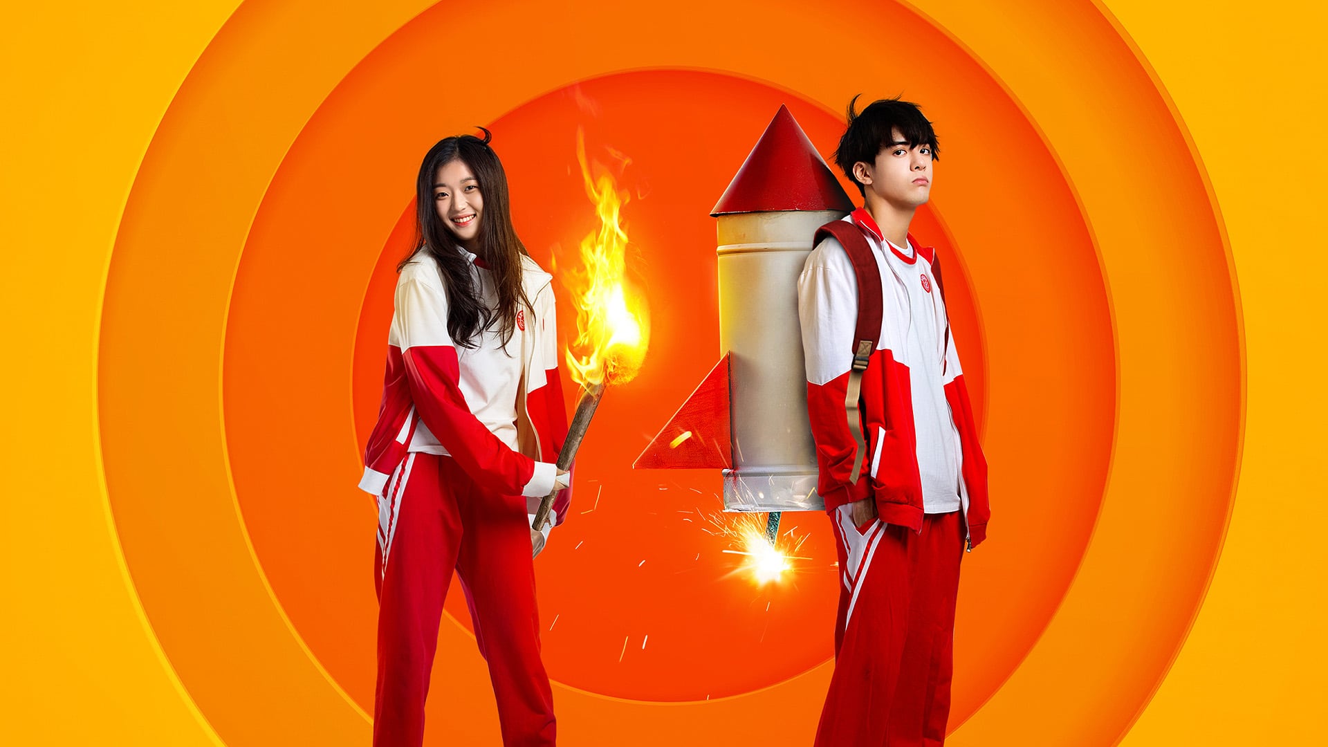 Take My Brother Away - main banner image