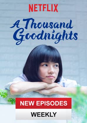 A Thousand Goodnights - 2 - Pixel Deep artwork