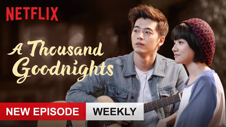 A Thousand Goodnights - slider image 1 - Pixel Deep artwork