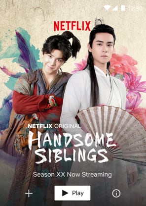 Handsome Siblings - 0 - Pixel Deep artwork
