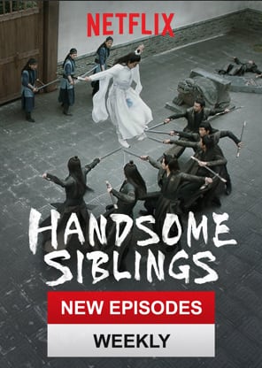 Handsome Siblings - 1 - Pixel Deep artwork