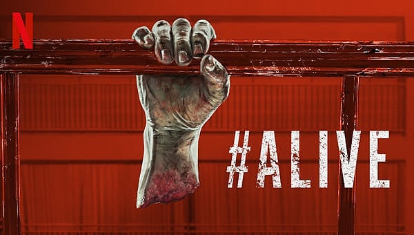 #ALIVE - 0 - Pixel Deep artwork