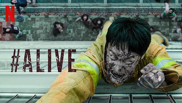 #ALIVE - 1 - Pixel Deep artwork