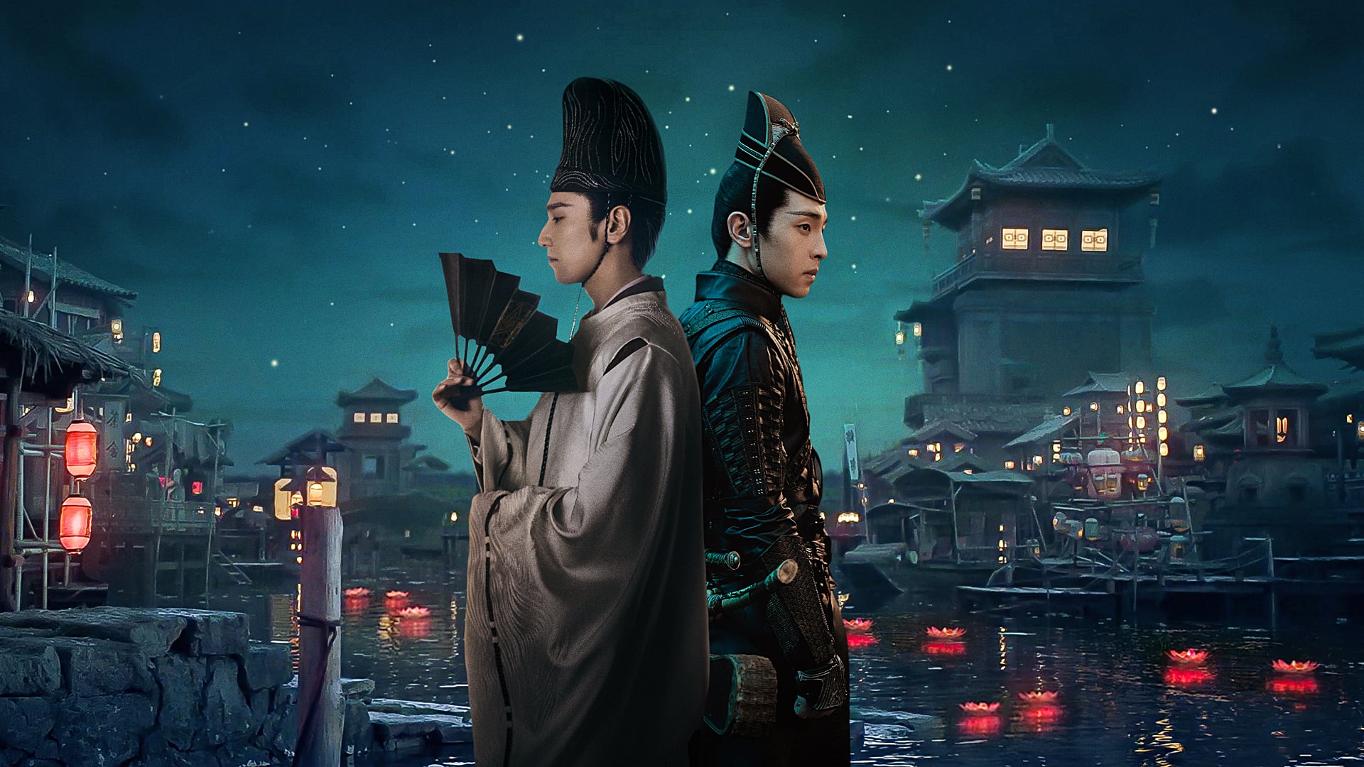 The Yin Yang Master - main banner image