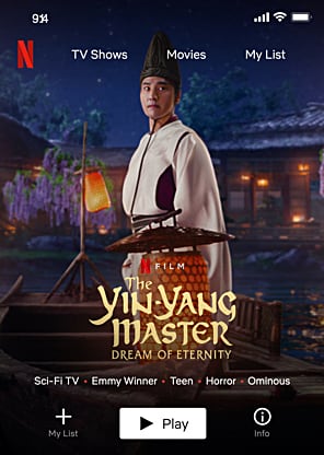 The Yin Yang Master - 0 - Pixel Deep artwork