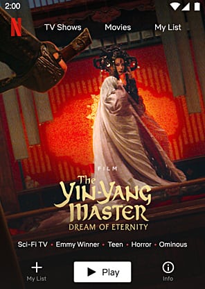 The Yin Yang Master - 2 - Pixel Deep artwork