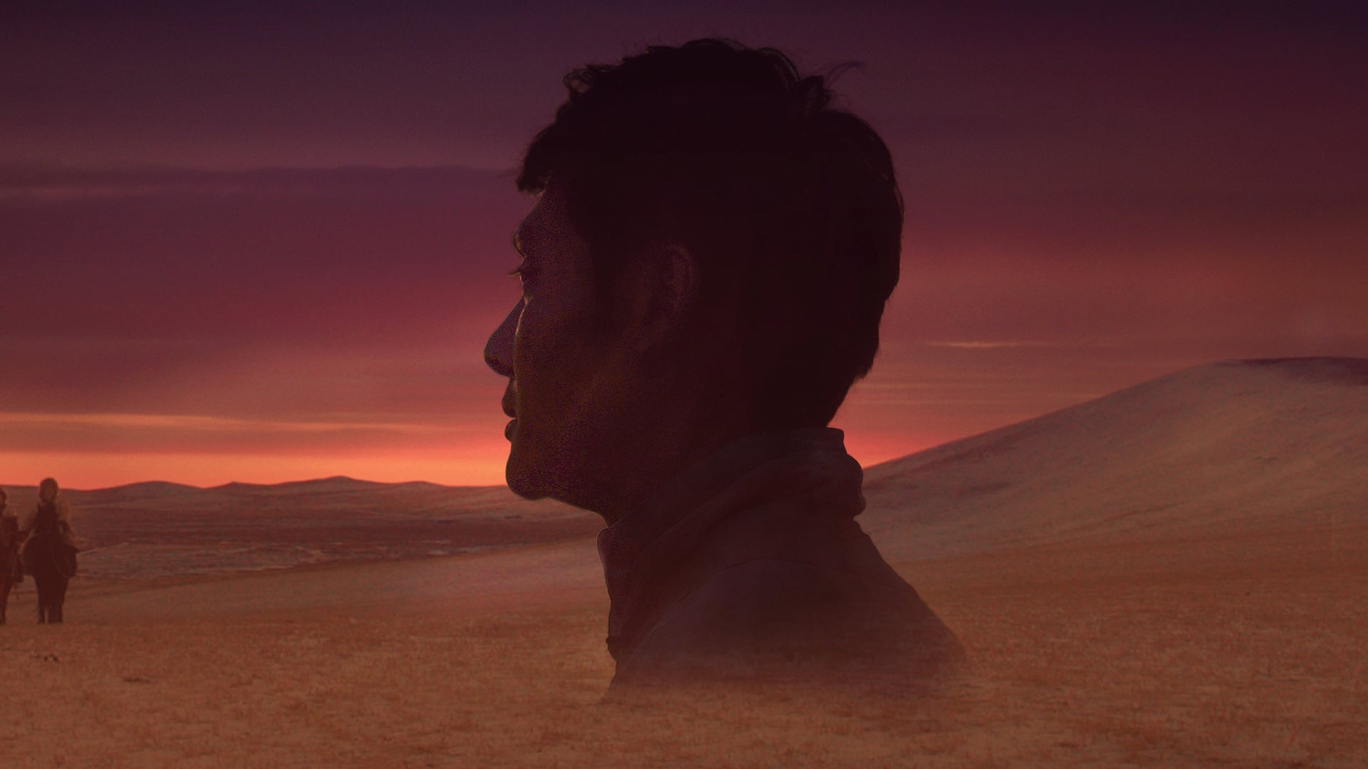 Wolf Totem - main banner image