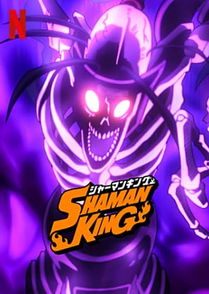 Shaman King - 2 - Pixel Deep artwork