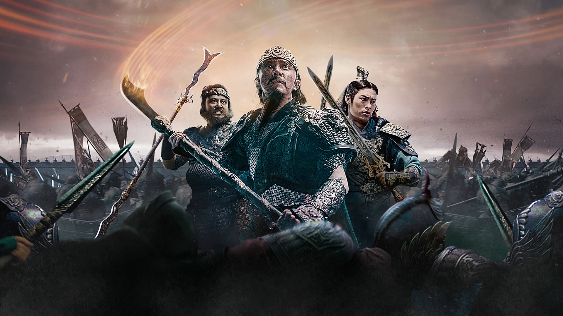 Dynasty Warriors - main banner image