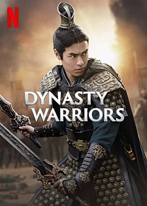 Dynasty Warriors - 0 - Pixel Deep artwork