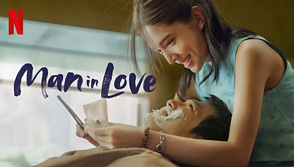 Man in Love - 1 - Pixel Deep artwork
