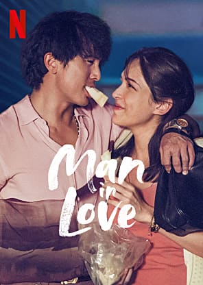 Man in Love - 2 - Pixel Deep artwork