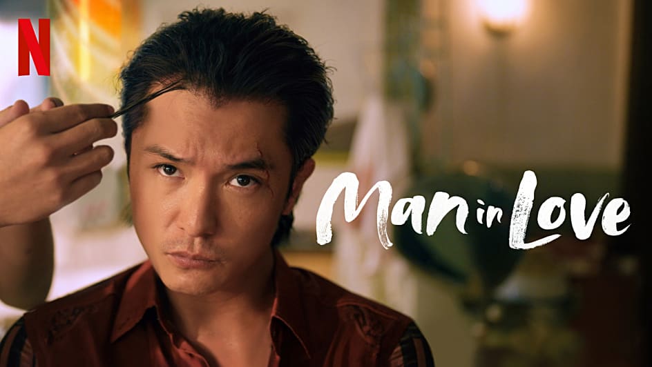 Man in Love - slider image 2 - Pixel Deep artwork