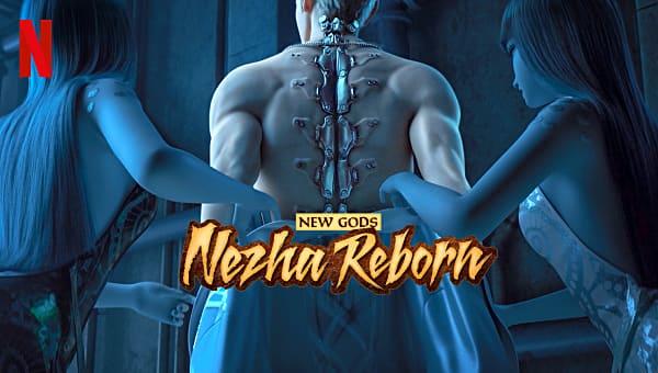 Nezha Reborn - 1 - Pixel Deep artwork