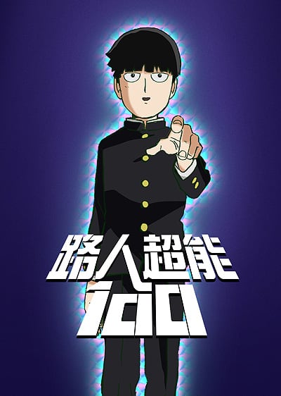 Mob Psycho 100 - 1 - Pixel Deep artwork