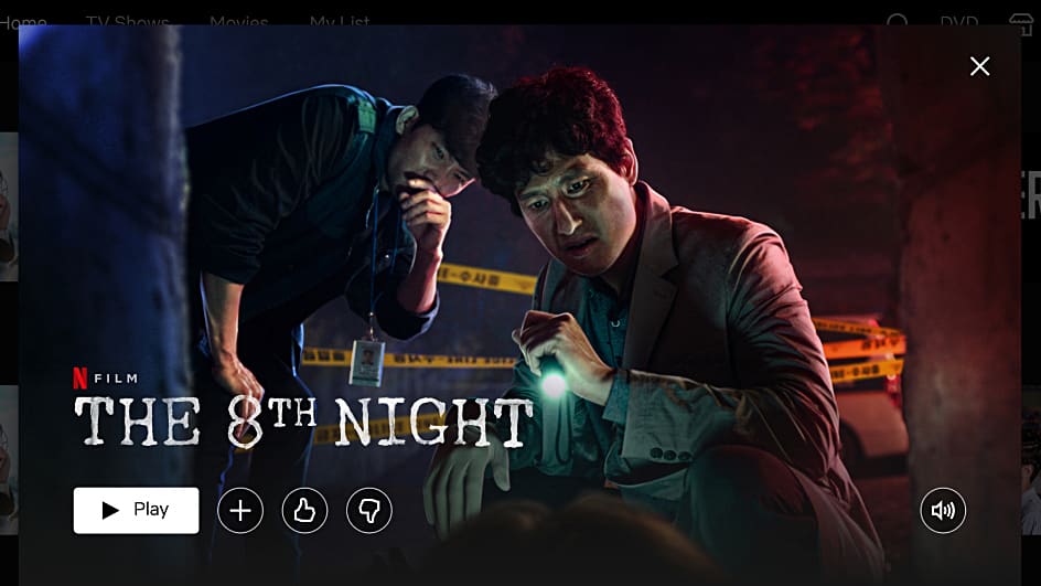 The 8th Night - 0 - Pixel Deep artwork