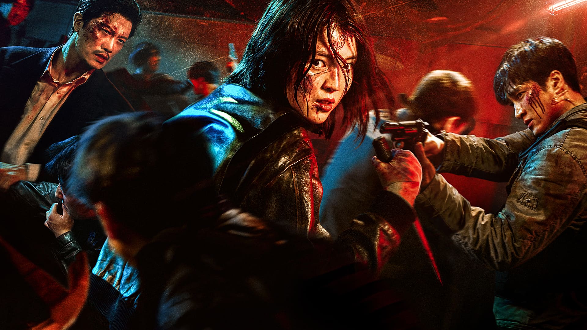 My Name - main banner image