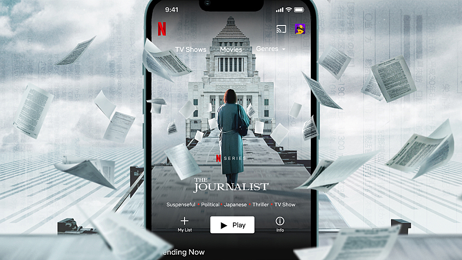 The Journalist - 0 - Pixel Deep artwork
