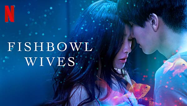 Fishbowl Wives - 1 - Pixel Deep artwork