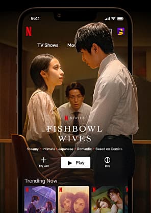 Fishbowl Wives - 1 - Pixel Deep artwork