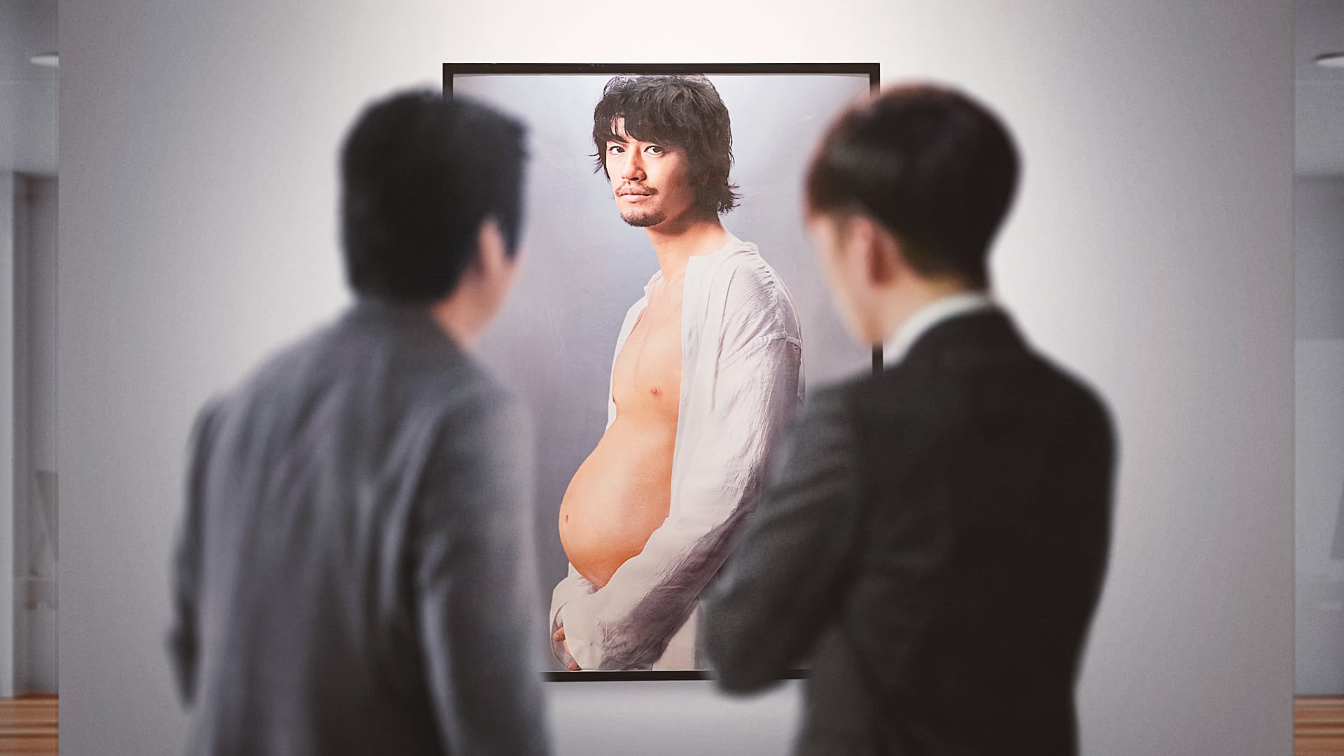 He's Expecting - main banner image