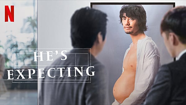 He's Expecting - 0 - Pixel Deep artwork