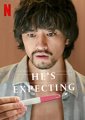 He's Expecting - 2 - Pixel Deep artwork