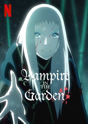 Vampire in the Garden - 1 - Pixel Deep artwork