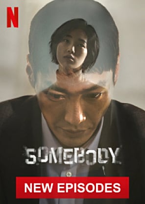 Somebody - 1 - Pixel Deep artwork