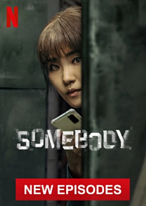 Somebody - 2 - Pixel Deep artwork