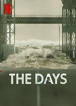The Days - 2 - Pixel Deep artwork