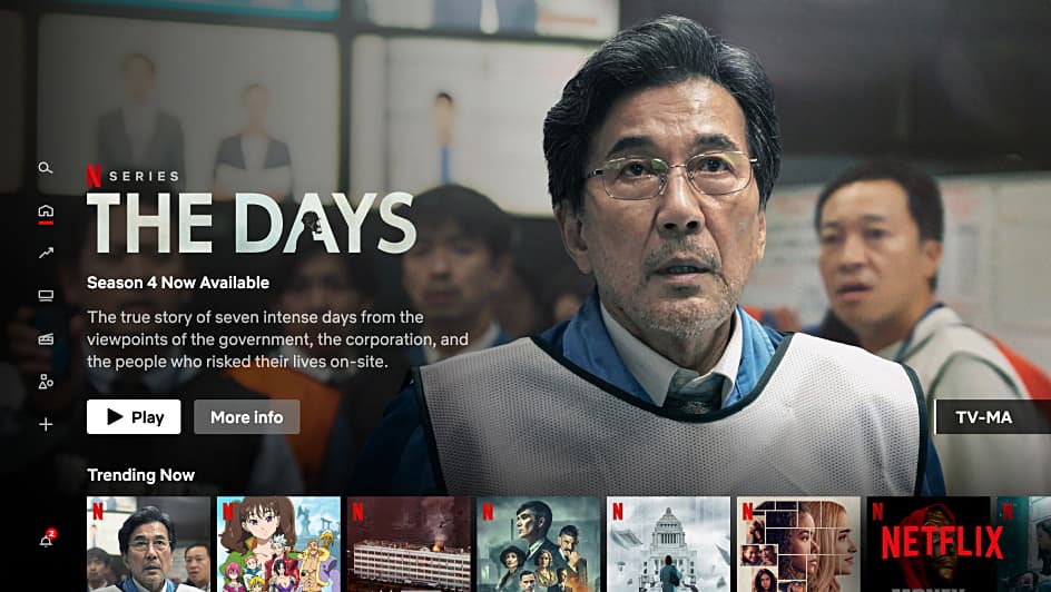 The Days - slider image 0 - Pixel Deep artwork