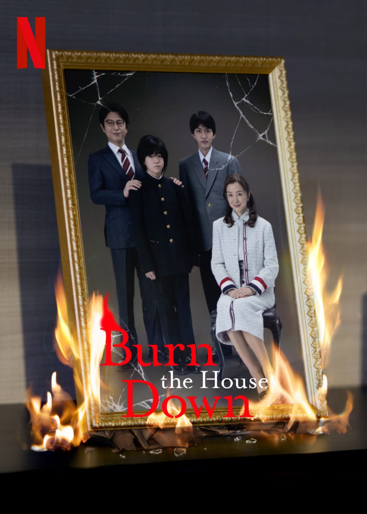 Burn The House Down - 1 - Pixel Deep artwork