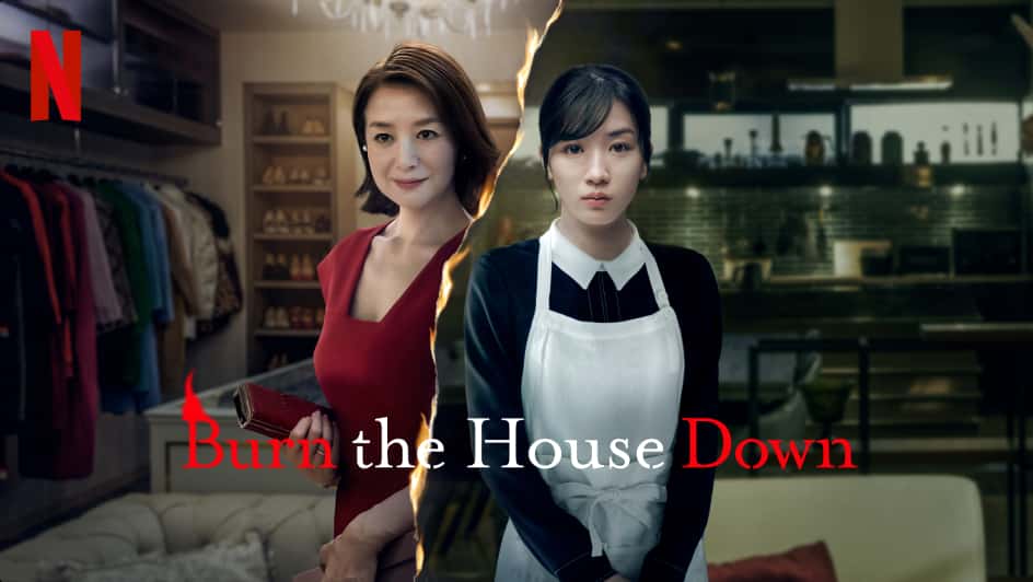 Burn The House Down - slider image 0 - Pixel Deep artwork