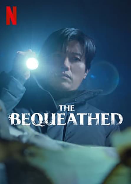 The Bequeathed - 1 - Pixel Deep artwork