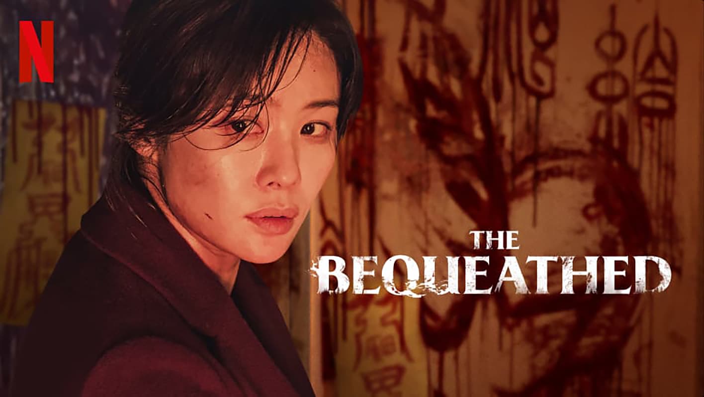 The Bequeathed - slider image 1 - Pixel Deep artwork