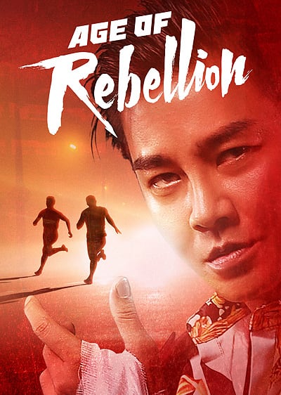 Age of Rebellion - 1 - Pixel Deep artwork