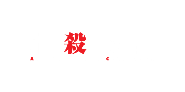 Assassination Classroom - undefined - Pixel Deep artwork