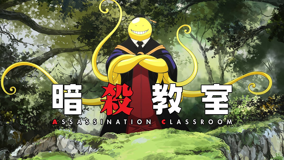 Assassination Classroom - 0 - Pixel Deep artwork