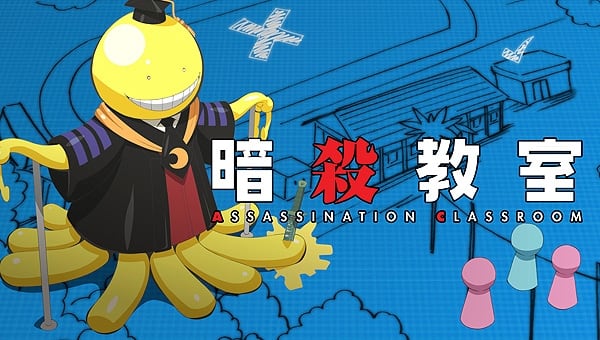 Assassination Classroom - 1 - Pixel Deep artwork